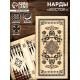 Настольная игра нарды TAKE IT EASY «Восток», деревянные большие, 40×40 см