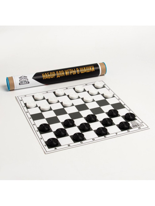 Настольная игра Время игры, шашки, поле винил 30×30 см, 24 шт., d=3 см, h=0.9 см, в тубусе