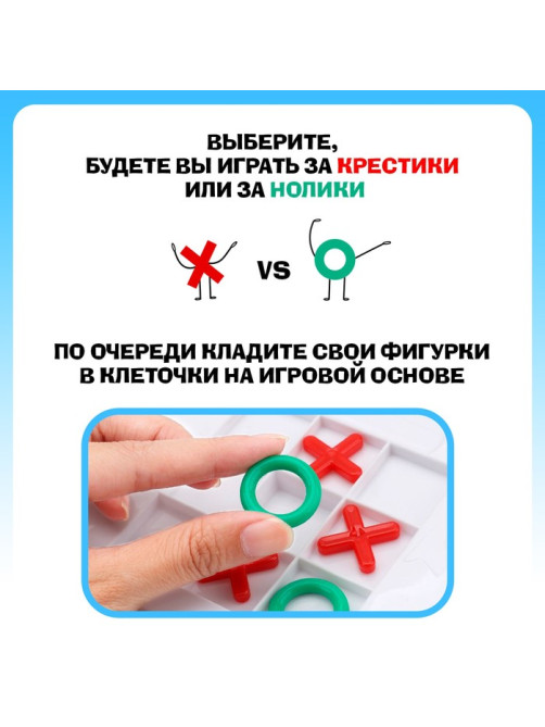 Настольная игра для детей Лас Играс KIDS «Кто тут против дедушки?», 2 игрока, 3+