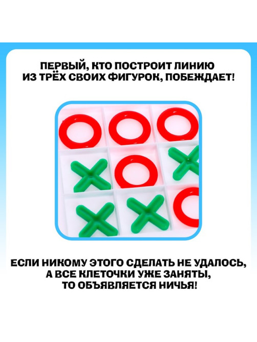Настольная игра для детей Лас Играс KIDS «Кто тут против дедушки?», 2 игрока, 3+
