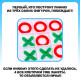 Настольная игра для детей Лас Играс KIDS «Кто тут против дедушки?», 2 игрока, 3+