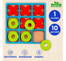 Настольная игра Лесная мастерская «Крестики нолики»