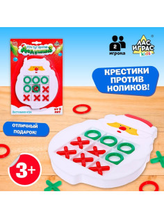 Настольная игра для детей Лас Играс KIDS «Кто тут против дедушки?», 2 игрока, 3+