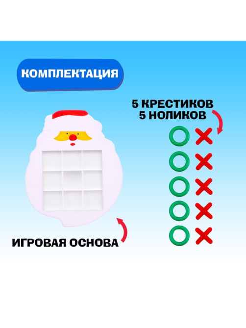 Настольная игра для детей Лас Играс KIDS «Кто тут против дедушки?», 2 игрока, 3+