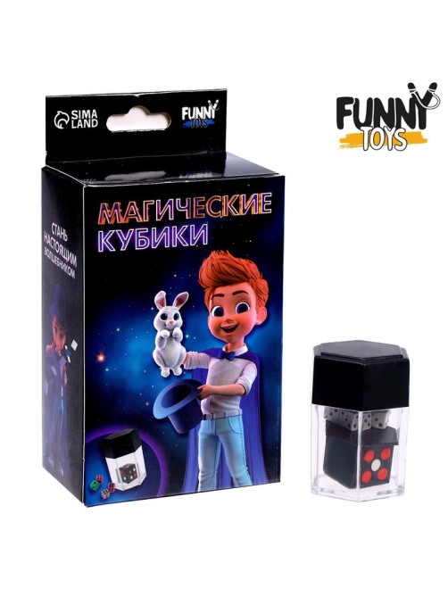 Фокусы Funny toys «Магические кубики»