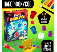 Набор «Крутые фокусы», 42 фокуса