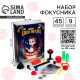 Фокусы Funny toys «Набор великого фокусника», 45 фокусов