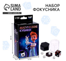 Фокусы Funny toys «Магические кубики»