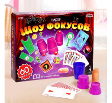 Фокусы «Шоу фокусов», набор 60 шт.