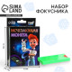 Фокусы Funny toys «Исчезающая монета»