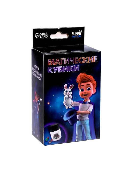 Фокусы Funny toys «Магические кубики»