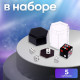 Фокусы Funny toys «Магические кубики»