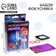 Фокусы Funny toys «Исчезающая монета»