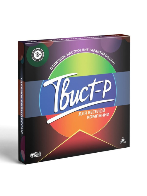 Настольная игра для взрослых «Твист-р» с фантами, 24 карты, 18+
