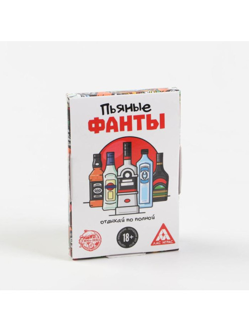 Настольная игра для взрослых «Пьяные фанты», 30 карт, 18+