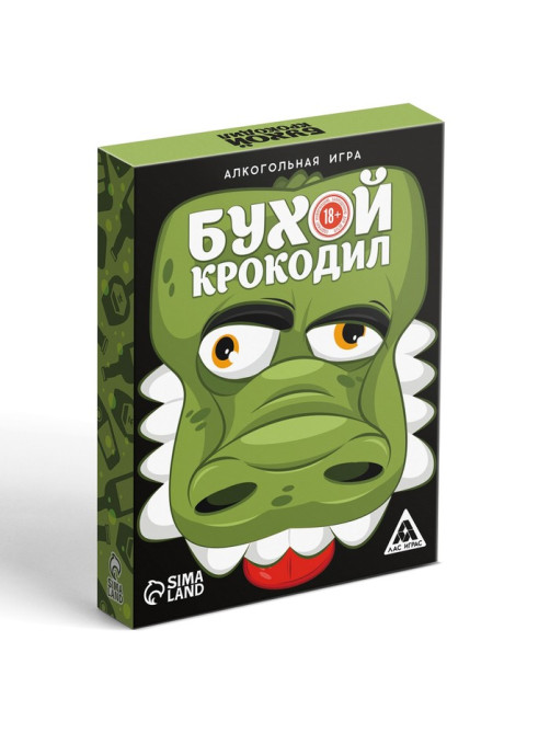 Настольная игра на объяснение слов «Бухой Крокодил», 30 карт, 18+