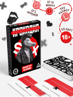 Настольная игра для взрослых на объяснение слов «Крокодил», 50 карт, 18+