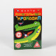 Фанты для взрослых «Алкогольный крокодил», 20 карт, 18+
