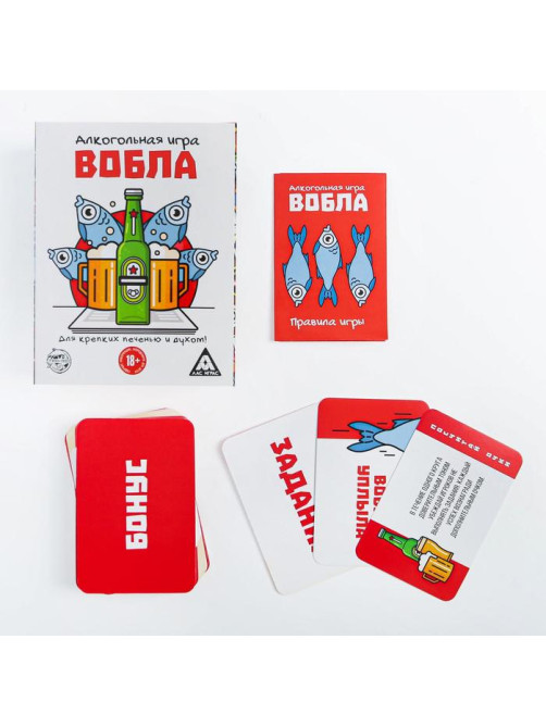 Настольная игра для взрослых «Вобла», 70 карт, 18+