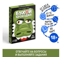 Настольная игра на объяснение слов «Бухой Крокодил», 30 карт, 18+