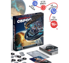 Настольная игра-катастрофа «Аварийный сброс», 154 карты, 16+