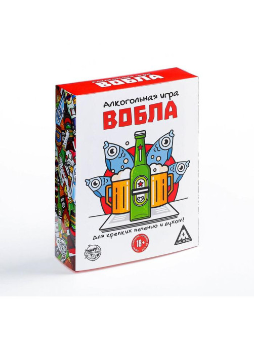 Настольная игра для взрослых «Вобла», 70 карт, 18+