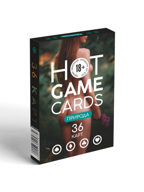 Карты игральные «HOT GAME CARDS» природа, 36 карт, 18+