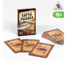 Карты игральные «Карты рыбака», 36 карт, 16+