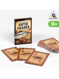 Карты игральные «Карты рыбака», 36 карт, 16+