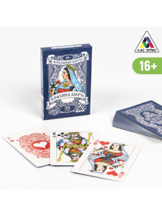 Карты игральные «Классика азарта», 36 шт., 16+