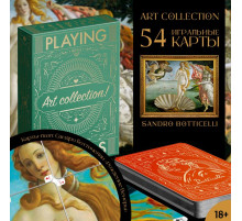 Карты игральные «Коллекция искусства. Сандро Ботичелли», 54 шт., 18+