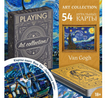 Карты игральные «Коллекция искусства. Ван Гог», 54 шт., 18+
