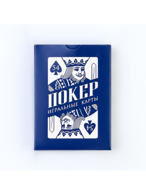 Карты игральные «Время игры», колода 54 шт., синяя рубашка