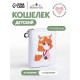 Кошелёк детский на молнии Выбражулька «Лисичка», белый