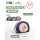 Кошелёк детский «Совы» Выбражулька, маленький, монетница, МИКС