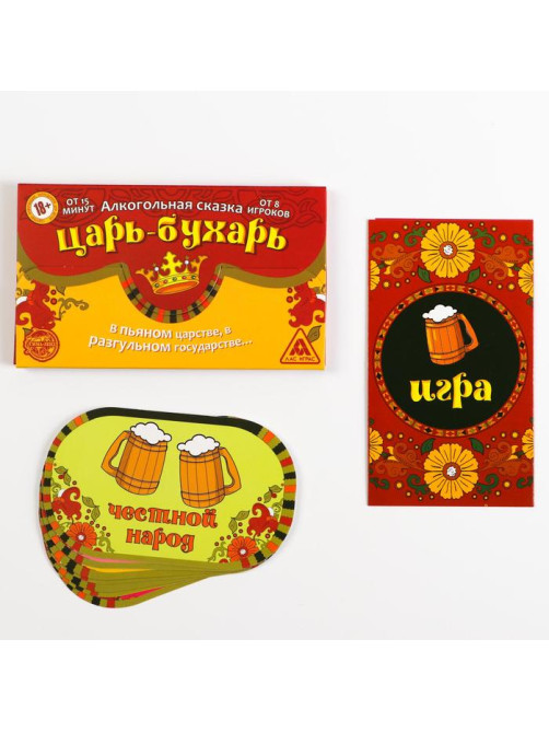 Настольная игра для взрослых «Царь-Бухарь», 7 медалей, сказка, 18+
