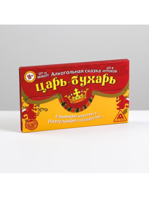 Настольная игра для взрослых «Царь-Бухарь», 7 медалей, сказка, 18+