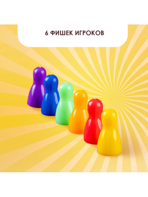Настольная игра «Мемас играс», 318 карт, 18+