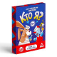 Настольная игра на угадывание слов «Новый год: Кто Я?», новогодняя, 50 карт, 18+