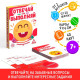 Настольная игра «Отвечай или Выполняй. Хохотунчики», 40 карт, 7+