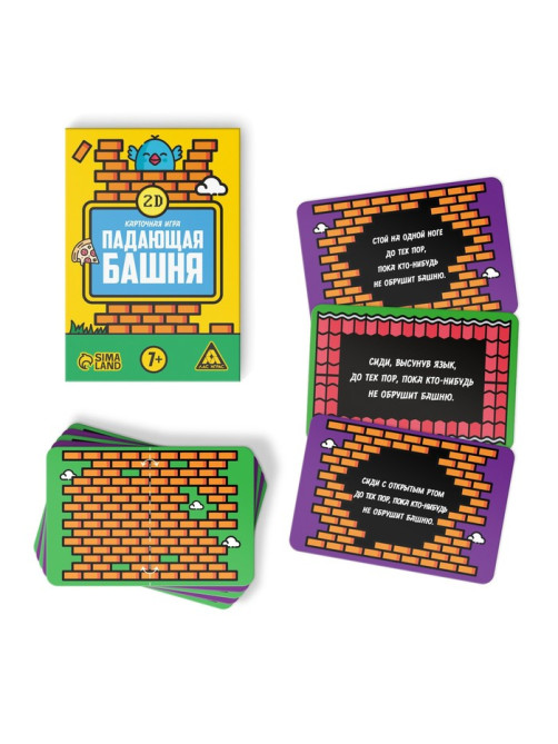 Настольная игра «БОКС ИГР», набор из 6 игр, 7+