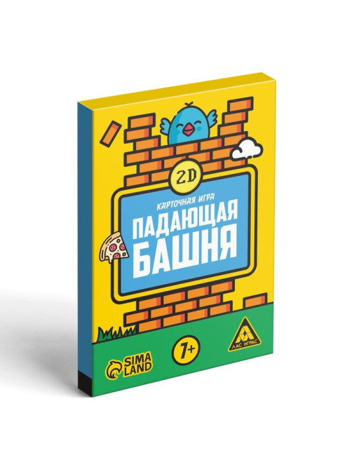 Настольная игра «БОКС ИГР», набор из 6 игр, 7+