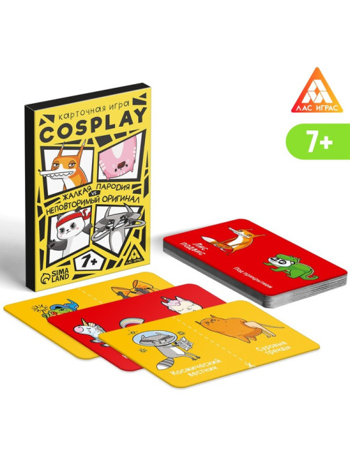 Настольная игра «БОКС ИГР», набор из 6 игр, 7+