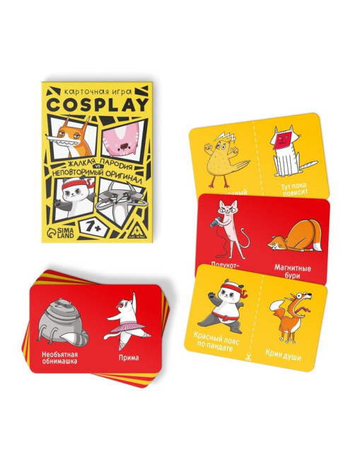 Настольная игра «БОКС ИГР», набор из 6 игр, 7+