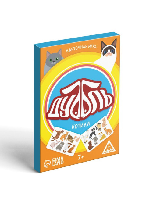 Настольная игра «БОКС ИГР», набор из 6 игр, 7+