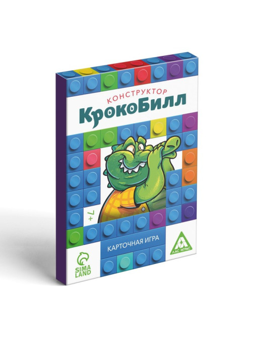 Настольная игра «БОКС ИГР», набор из 6 игр, 7+