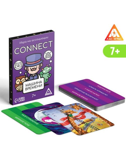 Настольная игра «БОКС ИГР», набор из 6 игр, 7+