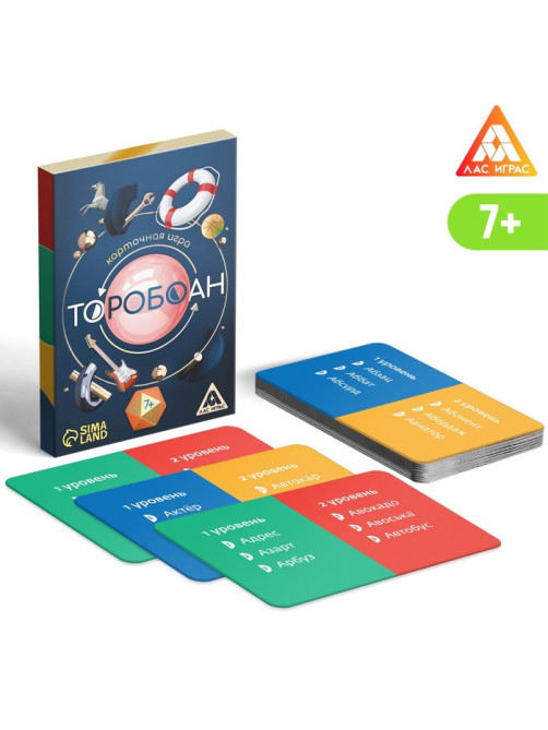 Настольная игра «БОКС ИГР», набор из 6 игр, 7+
