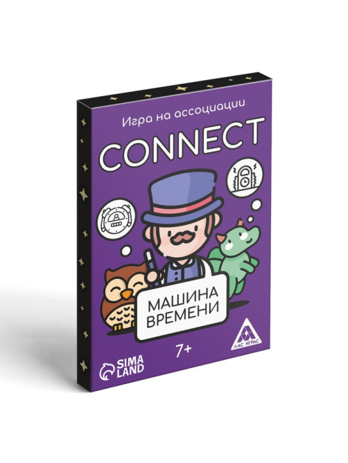 Настольная игра «БОКС ИГР», набор из 6 игр, 7+