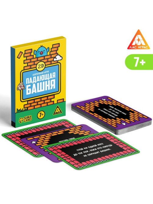 Настольная игра «БОКС ИГР», набор из 6 игр, 7+